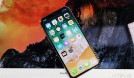 苹果14pm最新爆料,颠覆性设计与强大性能前瞻