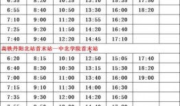 厦门爆料博主名单最新,网络舆论风向标再起波澜