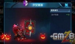 王者黑客爆料视频大全,视频大全深度解析