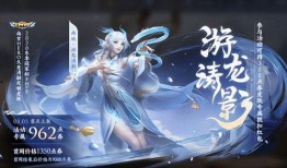 西施fmvp最新爆料,揭秘赛场背后的英雄传奇