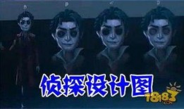 第五人格排期爆料最新,神秘角色即将登场，惊悚游戏体验再升级！